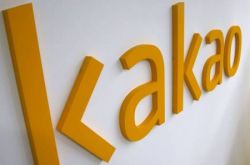 韩国版微信Kakao旗下子公司宣布推出区