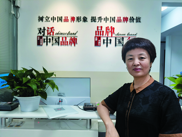 科技引领健康