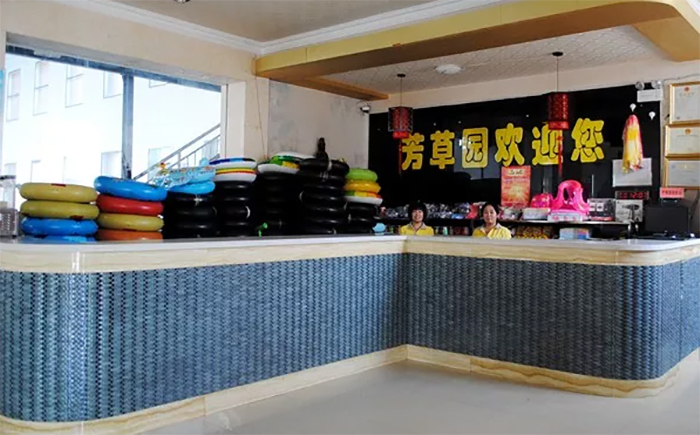 带你泡点不一样的温泉