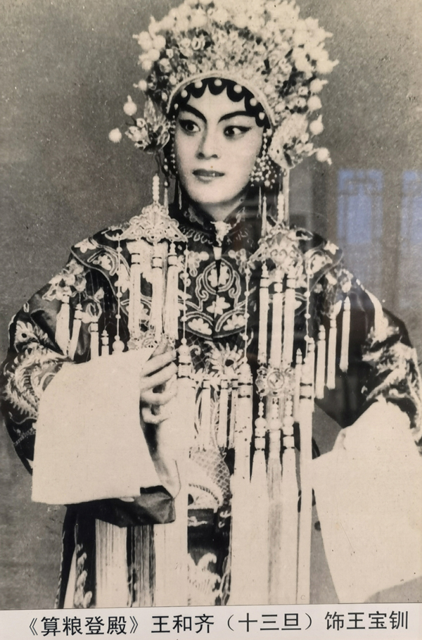 微信图片_20230614091251.jpg