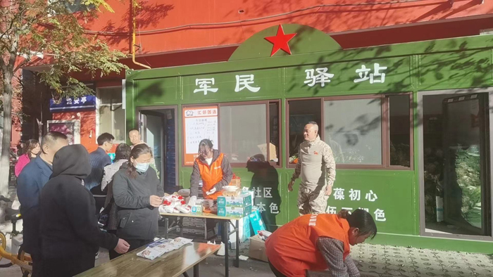 <strong>“军民驿站”全力助力退役军人打造就业创业</strong>