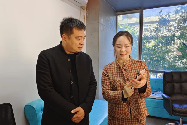 巨量4.png