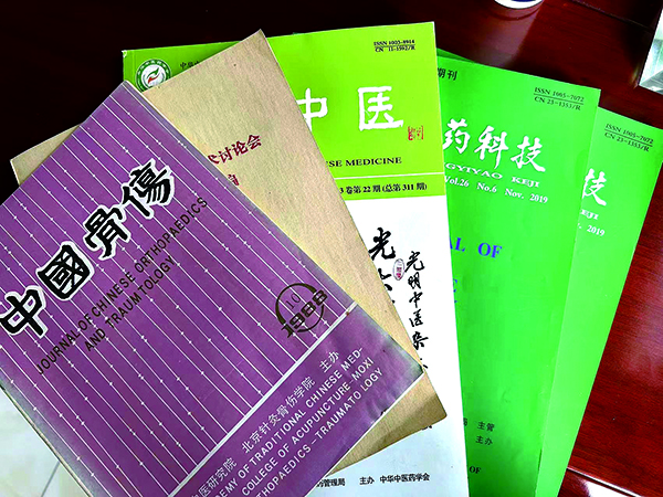 王文普荣誉 (1).jpg