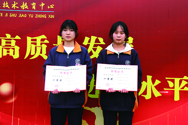 襄汾县职教 (2).jpg