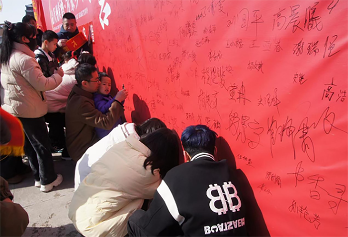微信图片_20240226094656.png