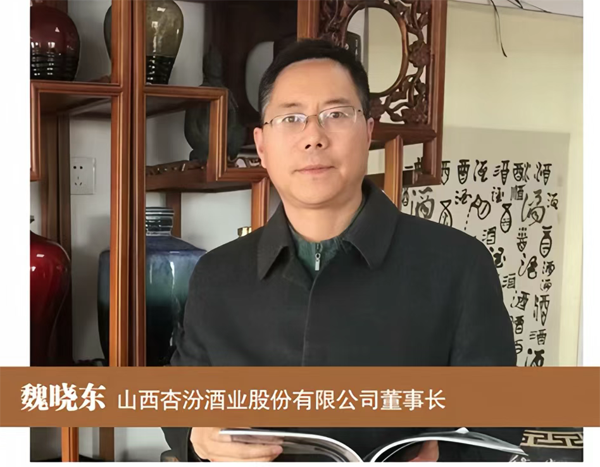 <strong>魏晓东：无论清香热持续多久，做零添加品质</strong>