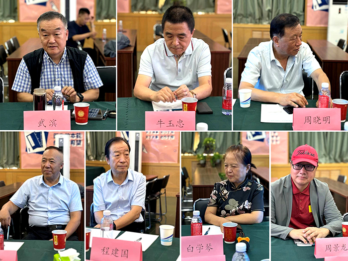 微信图片_2024071914524-14.jpg