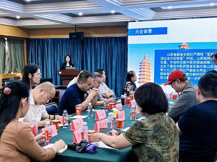 微信图片_20240719145305.jpg