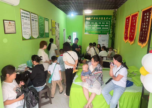 歆瞳：中医护眼的引领者