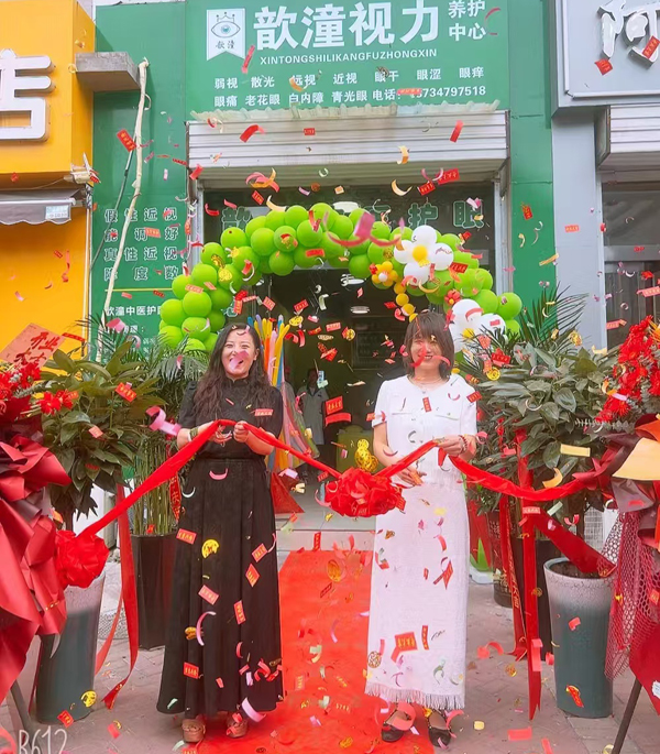 门店2.jpg