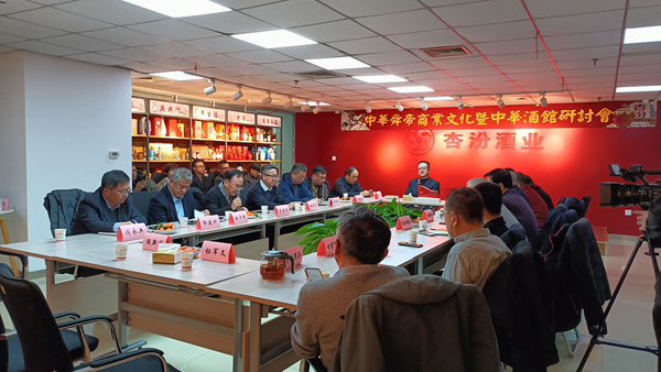 会议.jpg