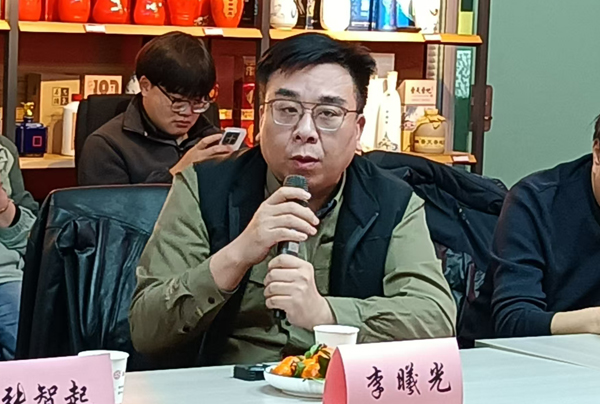 李曦光.jpg