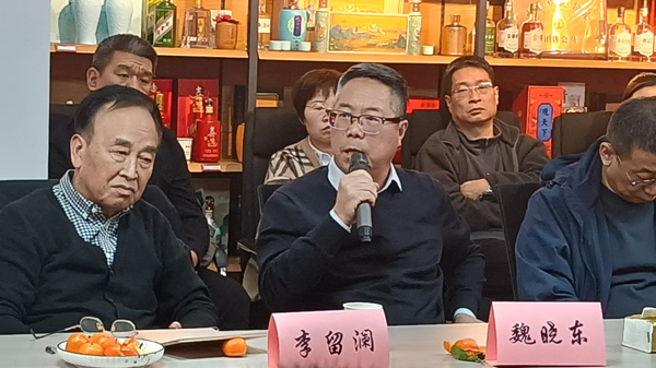 魏晓东.jpg