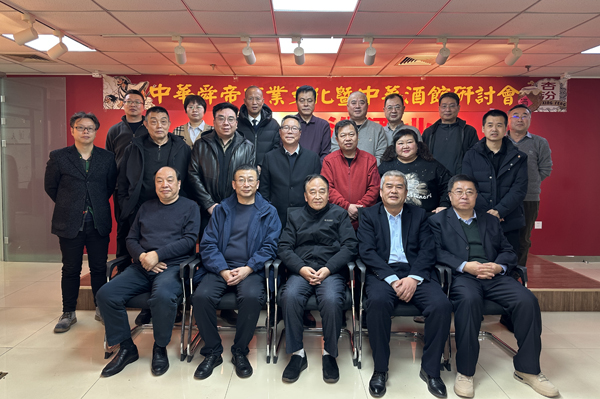 合影2.jpg