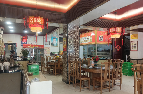 1、餐厅内.jpg