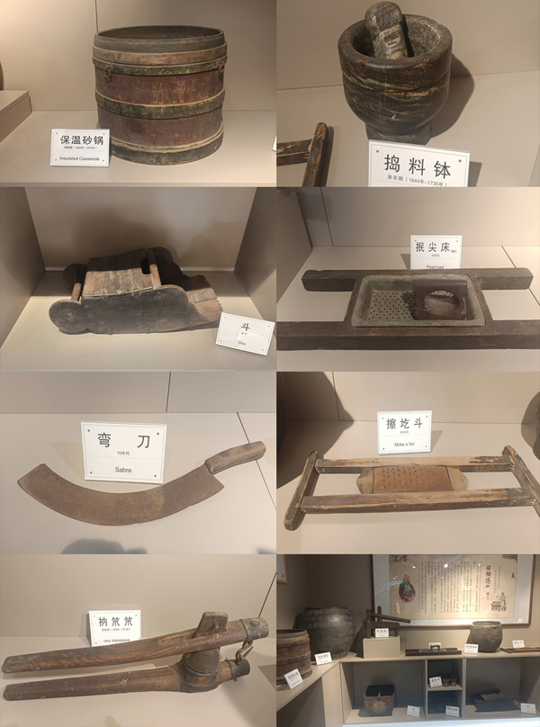 7、收藏品0.jpg