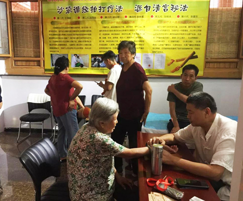 6公益活动.jpg