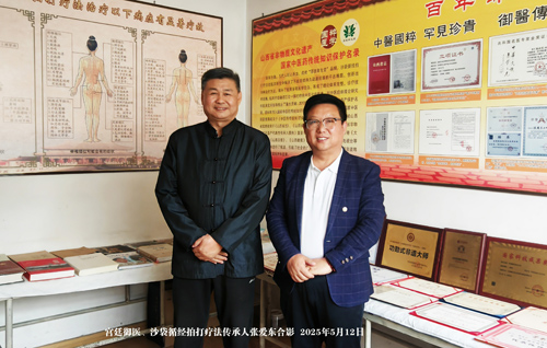 合影3-1.jpg