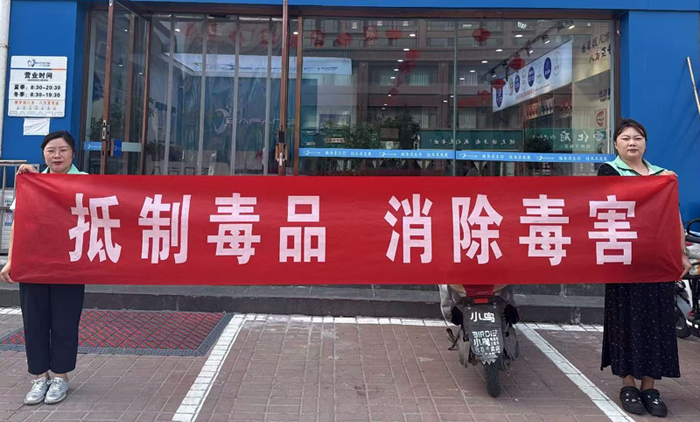 代县社区戒毒（康复）服务中心及各工作站多元帮扶显成效(图2)