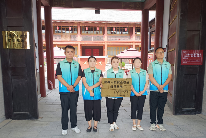 代县社区戒毒（康复）服务中心及各工作站多元帮扶显成效(图4)