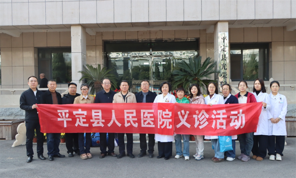  医德为尺  医心为守(图5)