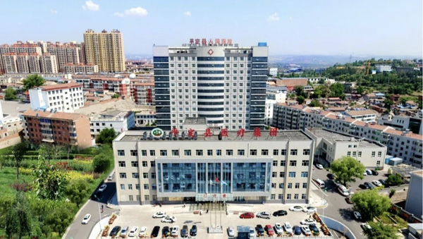  医德为尺  医心为守(图1)