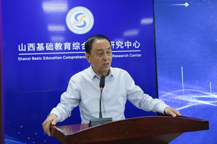 深化教育评价改革  赋能育人高质量发展(图10)