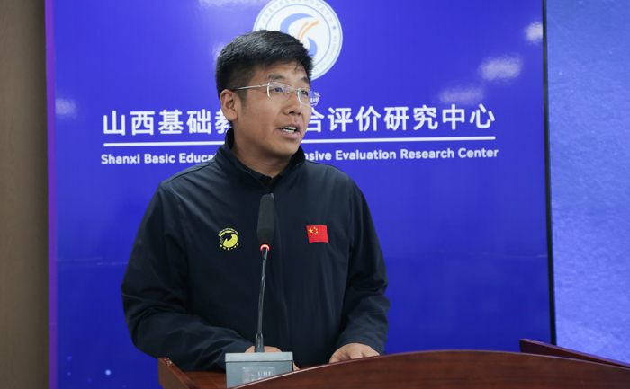 深化教育评价改革  赋能育人高质量发展(图5)