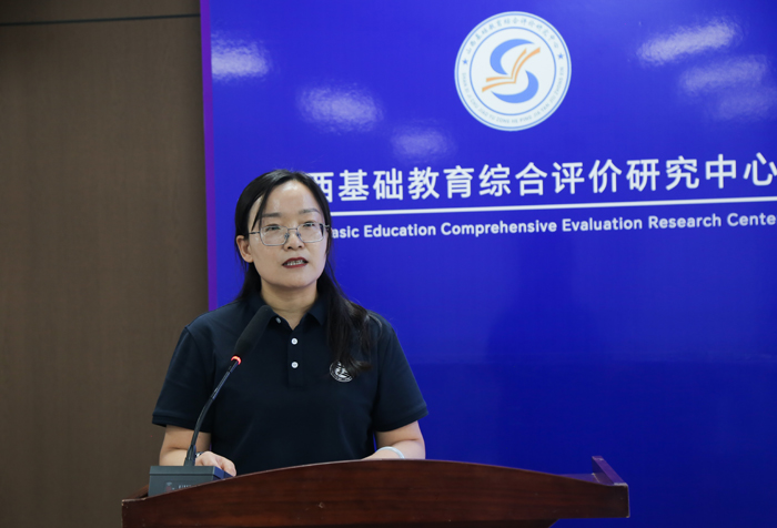 深化教育评价改革  赋能育人高质量发展(图4)