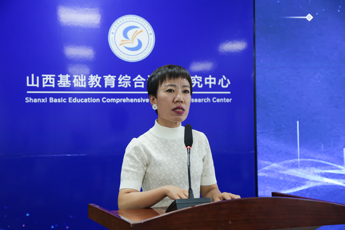 深化教育评价改革  赋能育人高质量发展(图9)