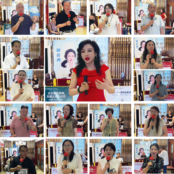 聚力赋能 公益同行|澳门会芳国际贸易促进会周二公益会员日圆满举办(图3) 聚力赋能 公益同行|澳门会芳国际贸易促进会周二公益会员日圆满举办(图3)