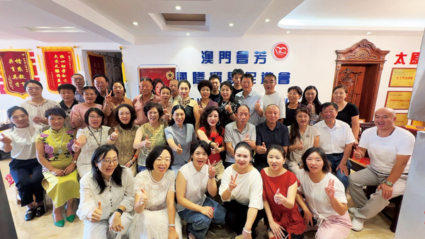 聚力赋能 公益同行|澳门会芳国际贸易促进会周二公益会员日圆满举办(图4) 聚力赋能 公益同行|澳门会芳国际贸易促进会周二公益会员日圆满举办(图4)