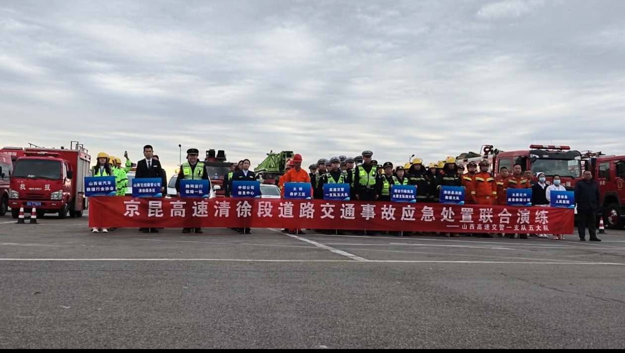 以练促战强本领        查漏补短保安全(图3)
