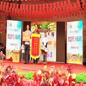 善行义举  大爱无疆   |   爱心企业进校园 捐赠园服暖人心