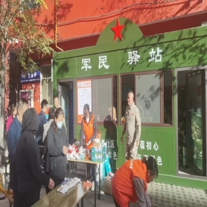 <strong>“军民驿站”全力助力退役军人打造就业创业</strong>