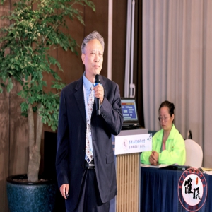 “天才生塑造教练技术”创始人王德锋教授应邀参加“第五届催眠师大会暨睡眠健康学术论坛”