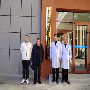 <strong>山西省足部反射区健康法研究会赴阳泉市第二</strong>