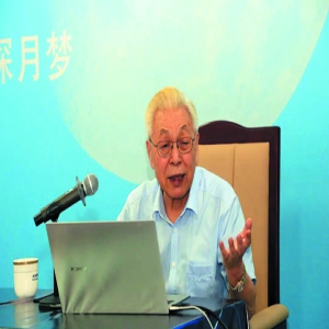 北京科学中心与 百度希壤举办元宇宙讲堂