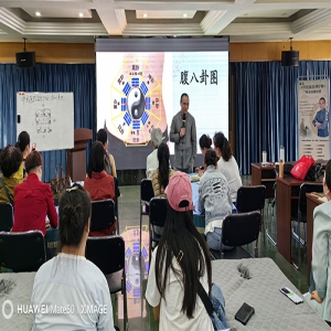 首期中国医药教育协会职业技能 培训在太原召开