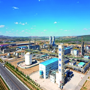 山西中煤平朔能源化工有限公司