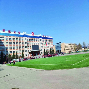 原平市实达中学植入从个体出发, “三标课