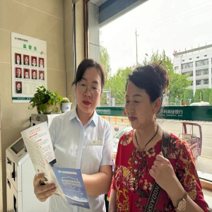 保德农商银行：调结构降成本 开创存款量增