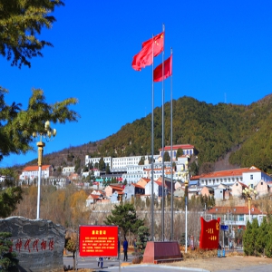 <strong>红色根脉  绿色振兴</strong>