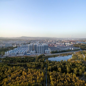 <strong>突出“党建引领”、建设“一区两城”、写好</strong>