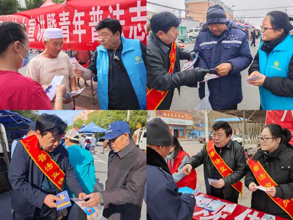 图一：八十三团司法所组织普法宣传员深入基层开展普法宣传活动.jpg